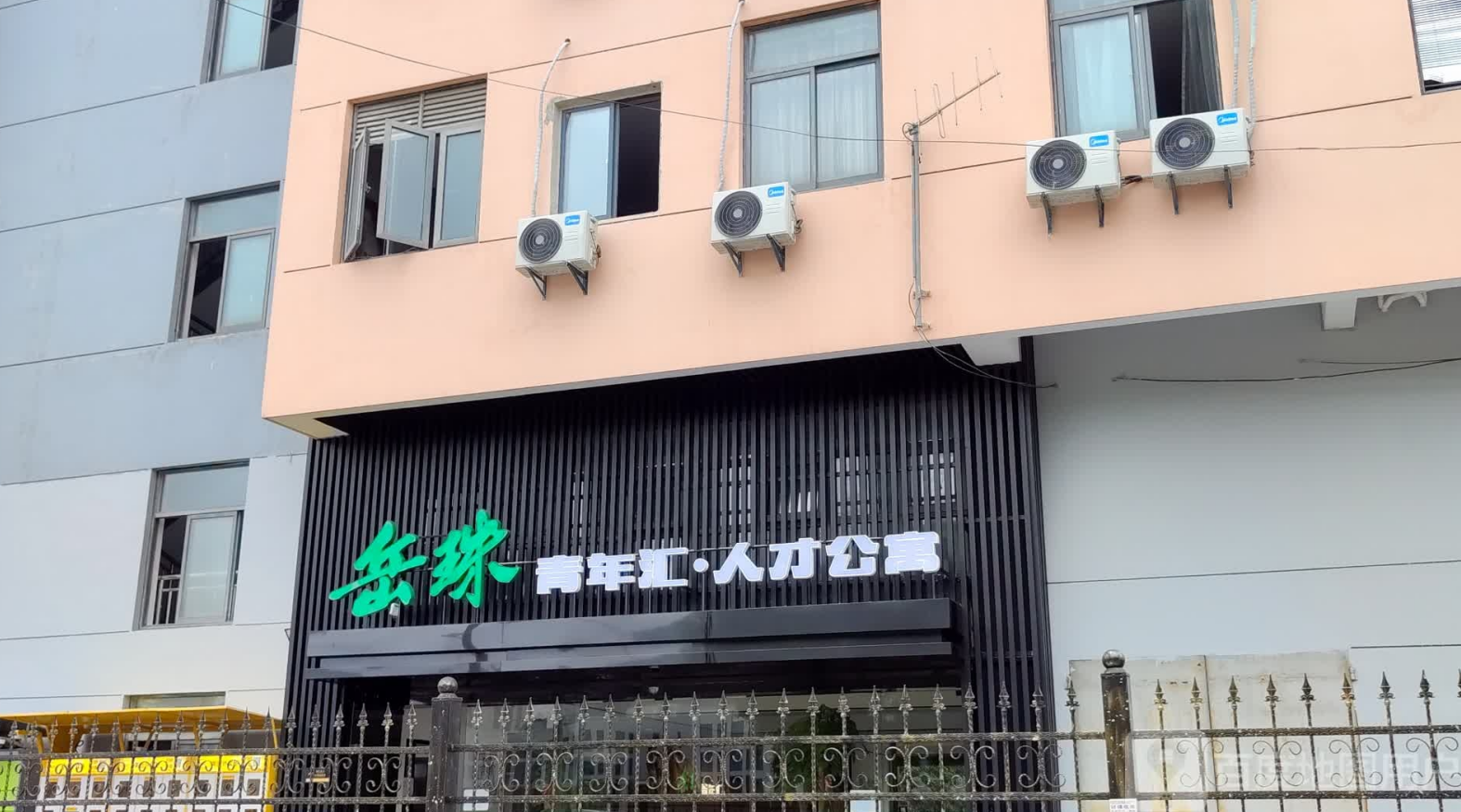 上海岳珠人才公寓窗簾軟包項目案例